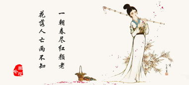 春尽郑獬原文及翻译，春尽郑獬翻译