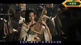 三国恋是哪个电视剧的主题曲