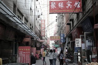 西安城中村租房子哪里便宜，西安城中村租房