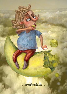 阴阳师贪吃鬼是不是更废金币