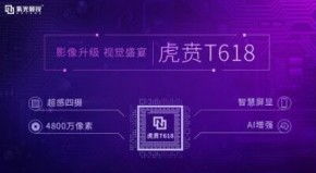 互联网不具有高互动性是否正确