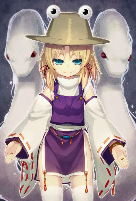 "诹"的汉语和日语汉字假名读音是什么?