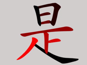 有姓阿的姓氏吗，有姓秋的吗