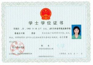 大学本科的学位叫什么，本科的学位叫什么名字