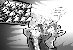 笔伐口诛打一数字，笔口伐诛是什么成语