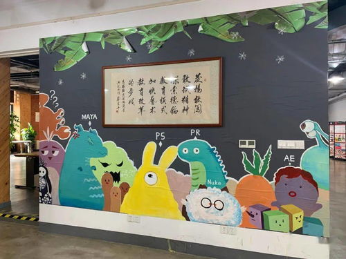 新学期新面貌新目标在清晨阳光照进学校后面还有，新学期新面貌手抄报内容