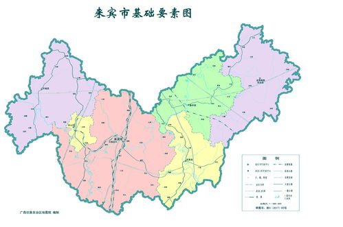求来宾市武宣县到北海市详细地图。