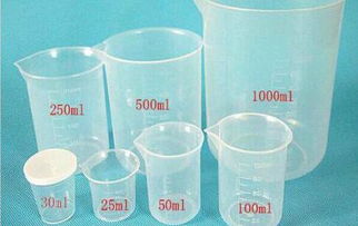 15克等于多少 ml