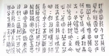 洫怎么读音是什么意思