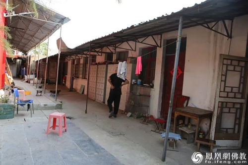 寮房是什么意思