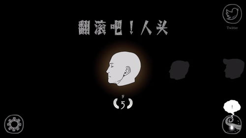 恶趣味是贬义词吗，恶趣味的人好吗