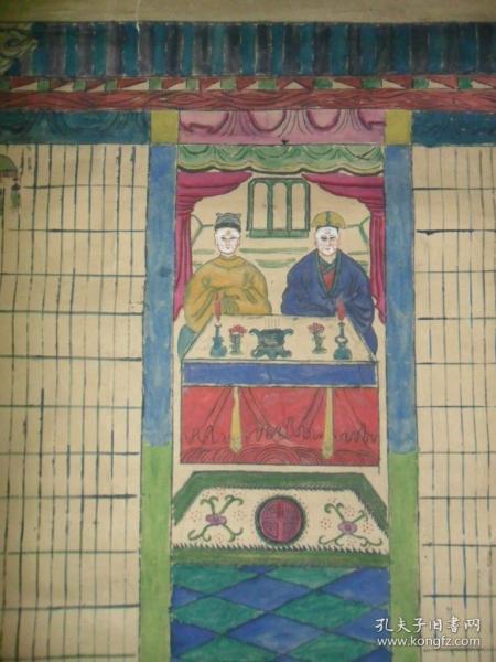 族的拼音和组词和部首