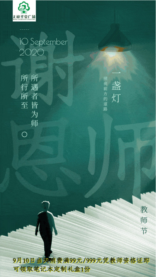 “更”这个字是什么意思?