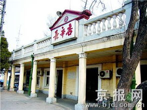 长辛店属于哪个区