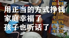 红颜薄命什么意思