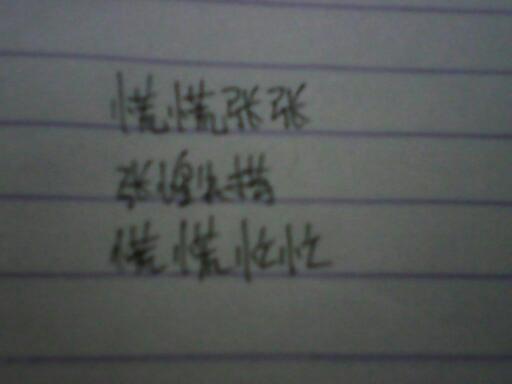 40字好句，30字好句摘抄大全90句