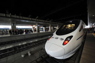 动车2002车次经由几个停靠站,分别哪个站?