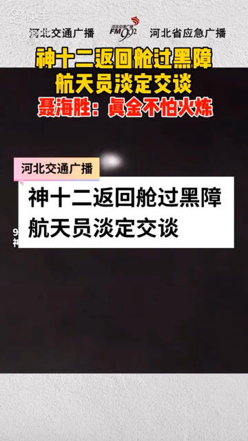 将俗语补充完整第一句什么问到底第二句什么事竟成第三句真金什么