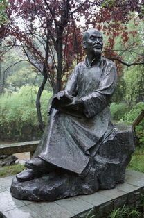 李渔最著名的古诗