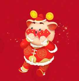 老人常说的“金猪年”是什么意思?