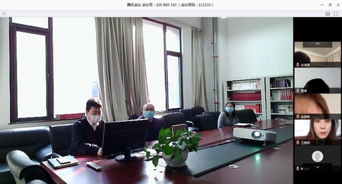 大医姚英子和谁结婚了