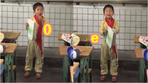 讲台的拼音怎么拼写，讲台的拼音怎么写的拼音怎么读