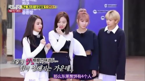 RunningMan中的成员在韩国是怎样的存在?是否都是圈内大佬?