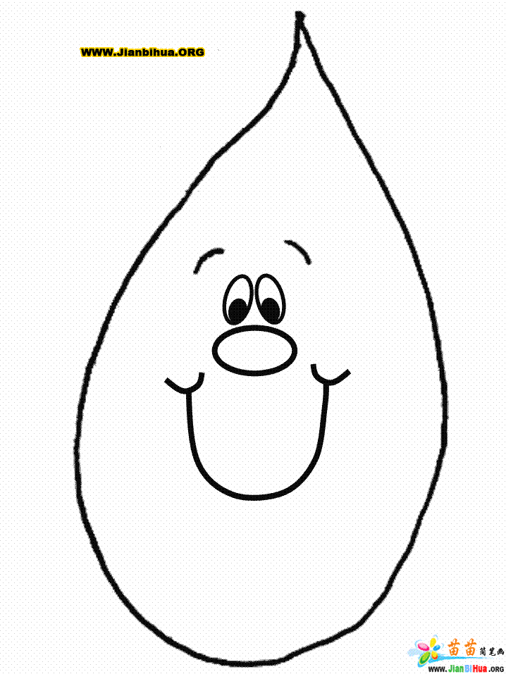 下雨的画怎么画