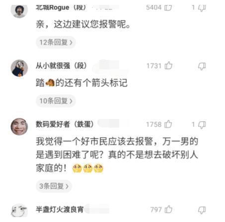 辅佐的意思用法意义，辅佐的意思是什么动物