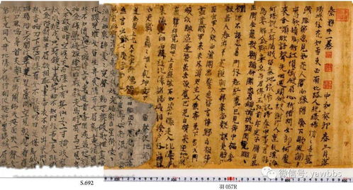 诗人写关于猪肉的诗句