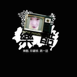 凝滞怎么读，凝滞反派