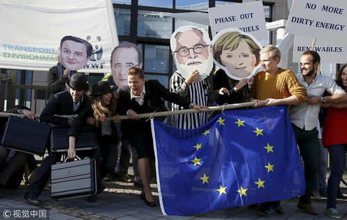 happening什么意思