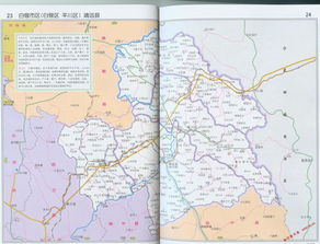 白银在兰州的什么方向