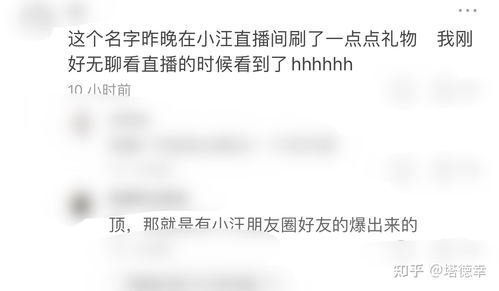 刑组词组和拼音，刑组词组和拼音怎么写