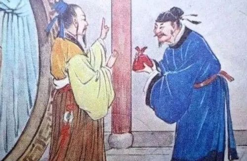 不成敬意是什么意思