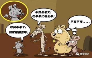 说大话的意思一年级，说大话的意思的词语