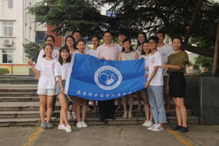 杨丽君的基本情况