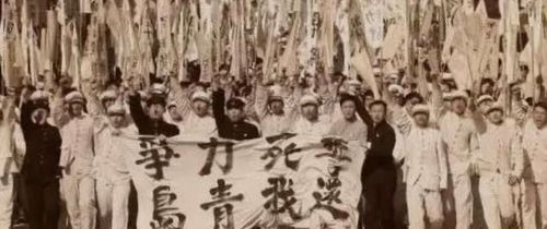 五四爱国运动的导火线有哪些事?