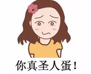 舒服的意思相近的词，舒服的意思近义词