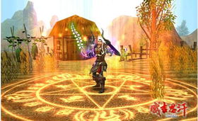 勇冠三军的冠是什么意思，勇冠三军什么生肖