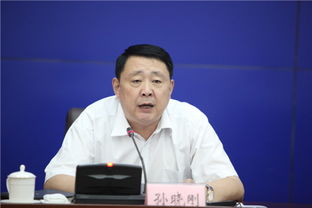 孙晓刚的个人简历