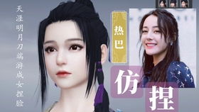 幸甚是什么意思，幸甚至哉歌以咏志有何作用