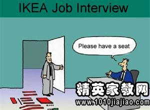 简短应聘者的自我介绍10篇