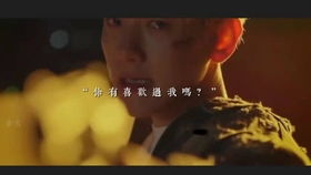 军中妖姬是什么意思，军中妖孽