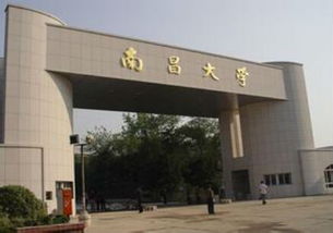 宁波自考办地址，宁波自考办海曙区电话号码