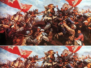 红军三大主力会师的时间地点