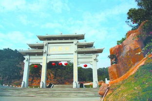 中山区号电话，中山区号查询