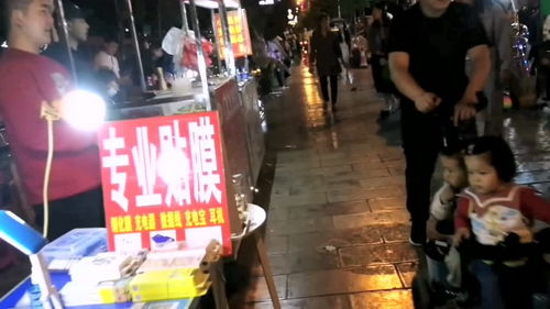 热闹的什么组词