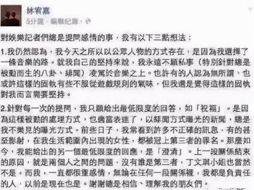 “奇怪”的近义词是什么?