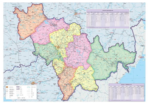 吉林市磐石市卫星地图